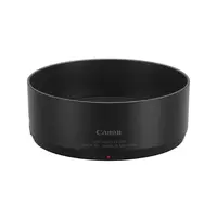 CANON-4518C001