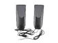 Cyber Acoustics-CA-2016WB