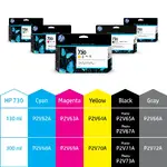 HP HEWP2V73A