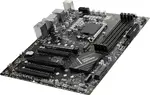 MSI B760MPROVCWIFI-B