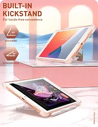 I BLASON-IPAD19102HALL