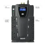 CyberPower CP685AVRLCD