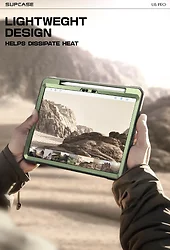 I BLASON-SUPIP2411UBPSPG