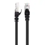 CABLE MATTERS 160012-BLK-1X5