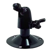 Speco Technologies-0115-0088