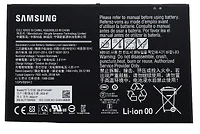 SAMSUNG-GP-PBT636ASABW