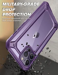 I BLASON-SUPIPH67XPURPL