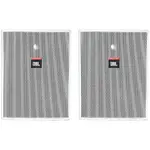JBL CONTROL 25AV-WH