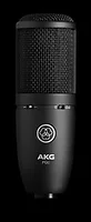 AKG-0087-0933