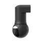 Ubiquiti-UVC-G5-PTZ-B