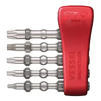 VESSELTOOLS-IBMG50K002