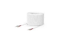 Ubiquiti UACC-CABLE-DOORLOCKR
