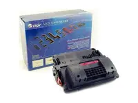 TROY-02-82021-001