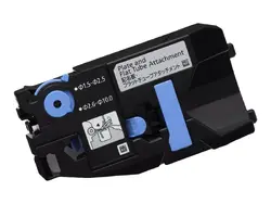CANON-5060C004