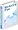 W86660PP2
