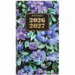 ACCO Brands AAG 1753F021