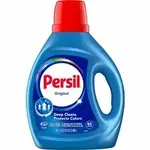 HENKEL CORPORATION DIA 05449