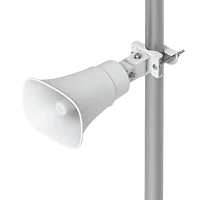 Ubiquiti-UP-AI-HORN-SPEAKER-W