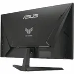ASUS VG279QE5A