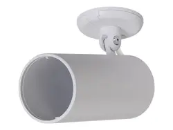 Ubiquiti-UACC-AI-Theta-Pro-Angle M
