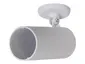 Ubiquiti-UACC-AI-Theta-Pro-Angle M