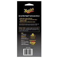 Meguiars-X2000
