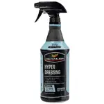Meguiars DRTU17032