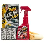 Meguiars G191700