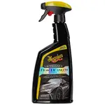 Meguiars G201024
