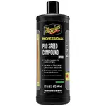 Meguiars M10032