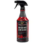 Meguiars DRTU14332