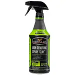 Meguiars DRTU200232