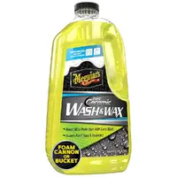 Meguiars-G240748