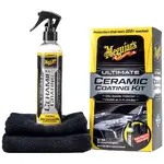 Meguiars G240100