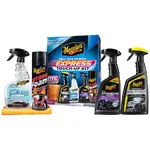 Meguiars G55254