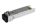 HPE S2P33A