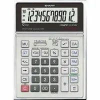 SHARP NEC-SHR VX2128V