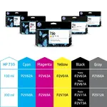 HP HEWP2V70A