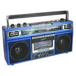 Supersonic SC-3201BT BLU