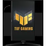 ASUS VG259Q5A