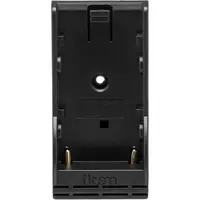 IKAN INTERNATIONAL CORP.-BP2-S