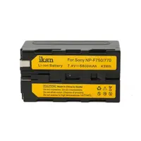 IKAN INTERNATIONAL CORP.-IBS-750