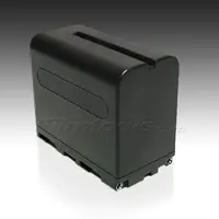 IKAN INTERNATIONAL CORP.-IBS-970