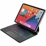 Adesso WKB-7050