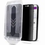 STARTECH I16T2-PRIVACY-SCREEN