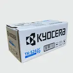 KYOCERA 1T02R7CUS0