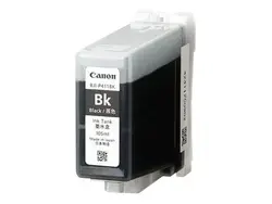 CANON-4846B002