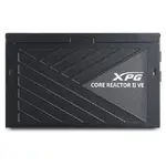 ADATA COREREACTORIIVE650G BK C US