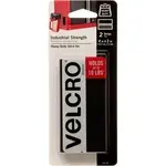 VELCRO USA VEK 90199
