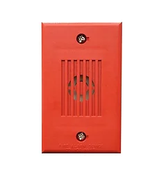 Wheelock-WH-MIZ-24S-R